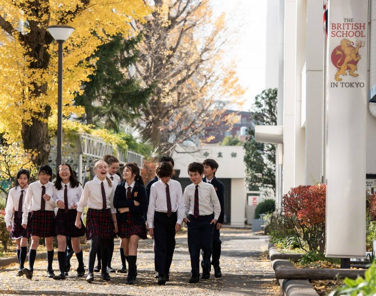 the british school in tokyo